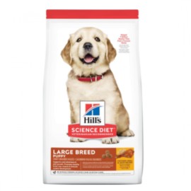 Alimento para perro Hill's cachorro razas grandes 13.6 Kg.